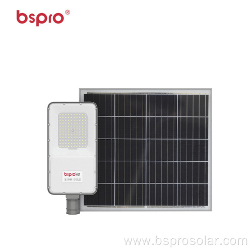 Bspro solar panel powered integrated outdoor
